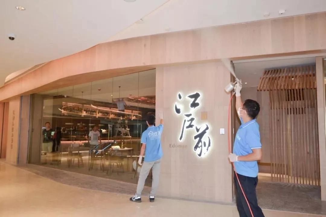 創(chuàng)綠家環(huán)保牽手中糧集團，開啟大悅城除醛4.0時代！