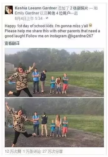 開(kāi)學(xué)倒計(jì)時(shí)，學(xué)校除甲醛讓熊孩子們?cè)獨(dú)鉂M滿迎接新學(xué)期！