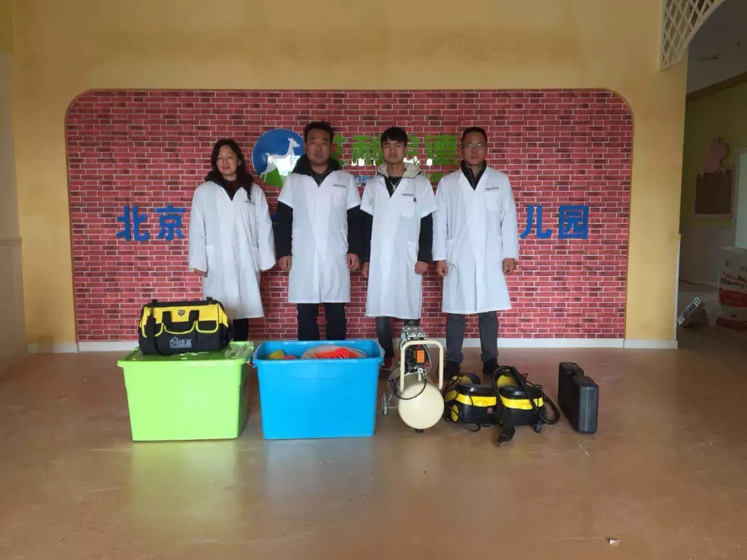 開(kāi)學(xué)倒計(jì)時(shí)，學(xué)校除甲醛讓熊孩子們?cè)獨(dú)鉂M滿迎接新學(xué)期！