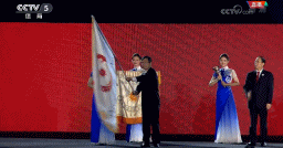 “杭州8分鐘”驚艷亞運(yùn)會！2022，杭州歡迎你！