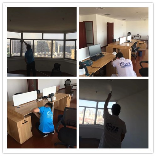 星力醫(yī)藥科技室內(nèi)空氣治理 星力醫(yī)藥科技室內(nèi)空氣治理