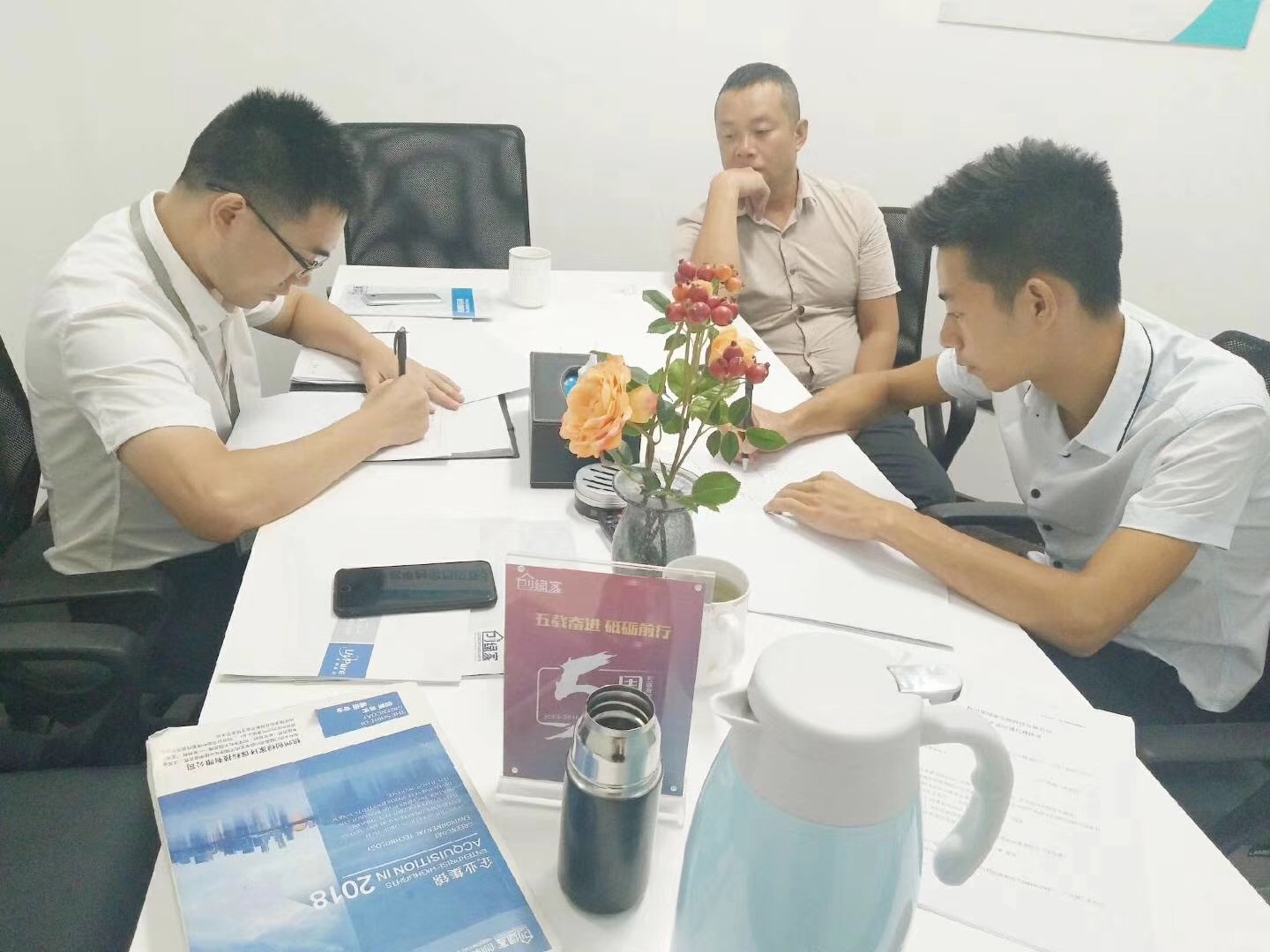 熱烈祝賀吳總、王總簽約創(chuàng)綠家重慶市區(qū)級代理！