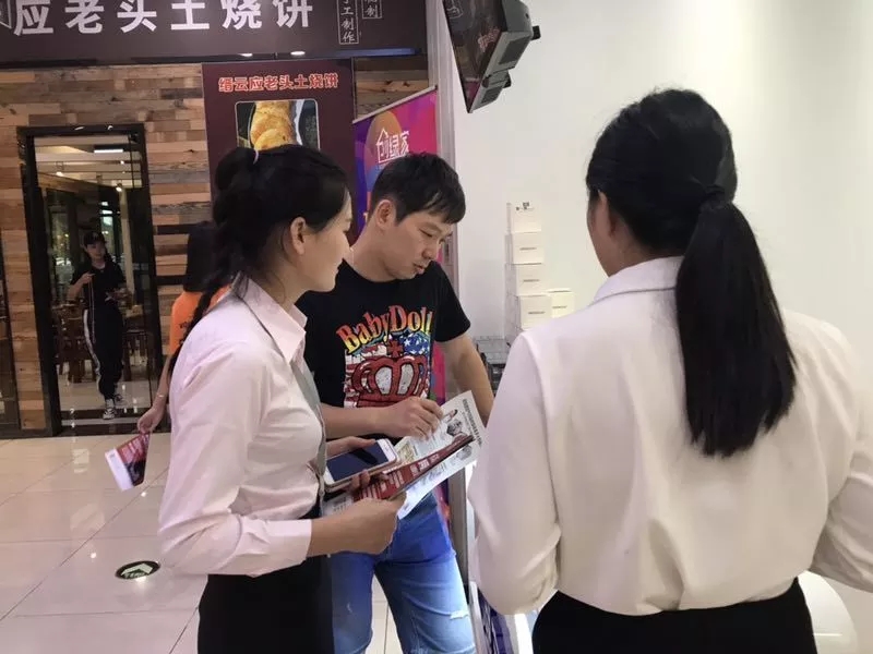 杭城首店！雙甲級(jí)除甲醛門(mén)店落戶(hù)銀泰城