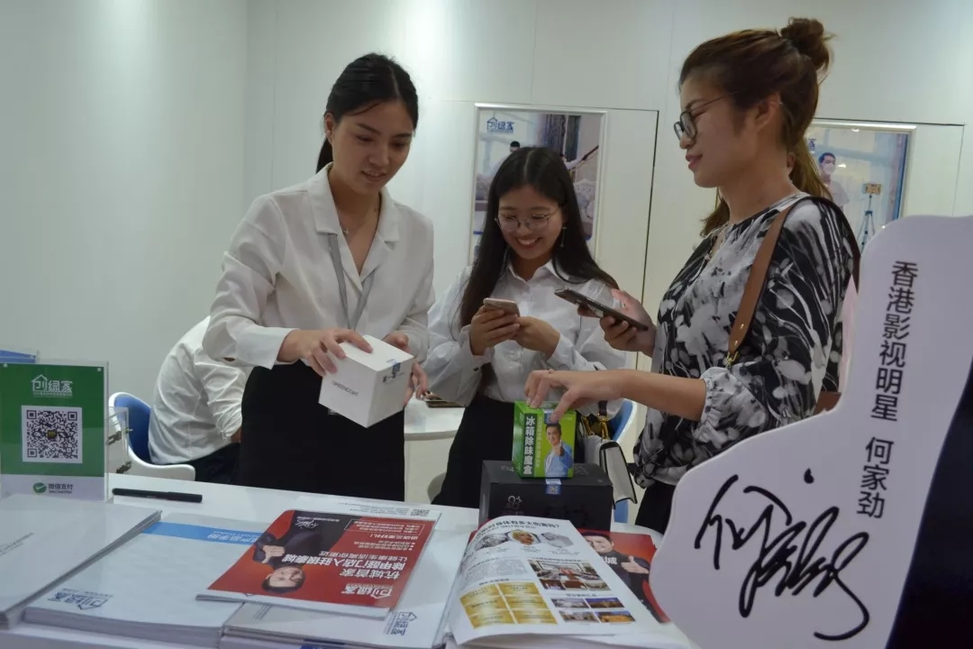 杭城首店！雙甲級(jí)除甲醛門(mén)店落戶(hù)銀泰城