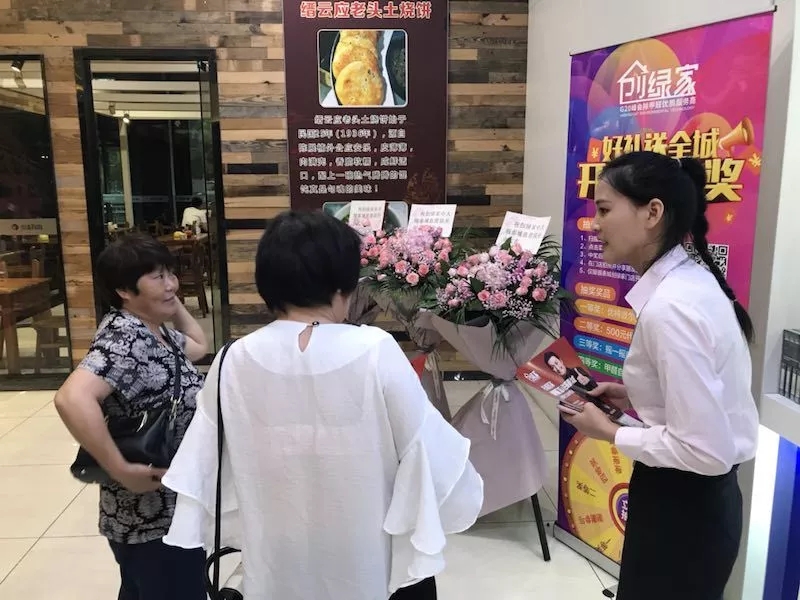 杭城首店！雙甲級(jí)除甲醛門(mén)店落戶(hù)銀泰城