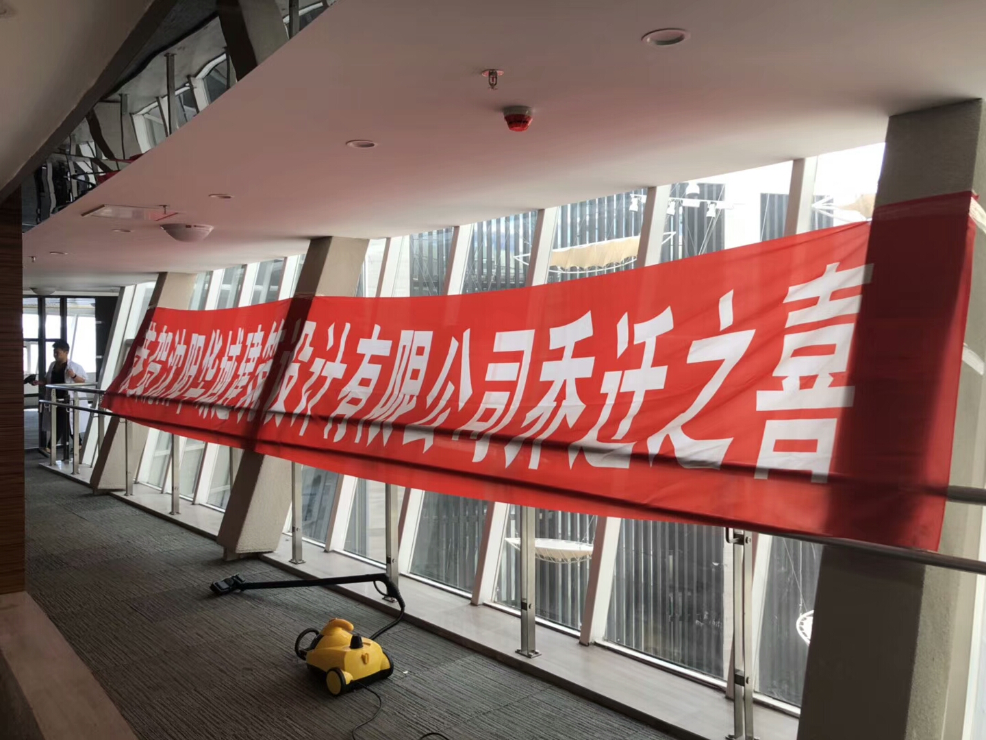 華域建筑設計院室內(nèi)空氣治理 華域建筑設計院室內(nèi)空氣治理