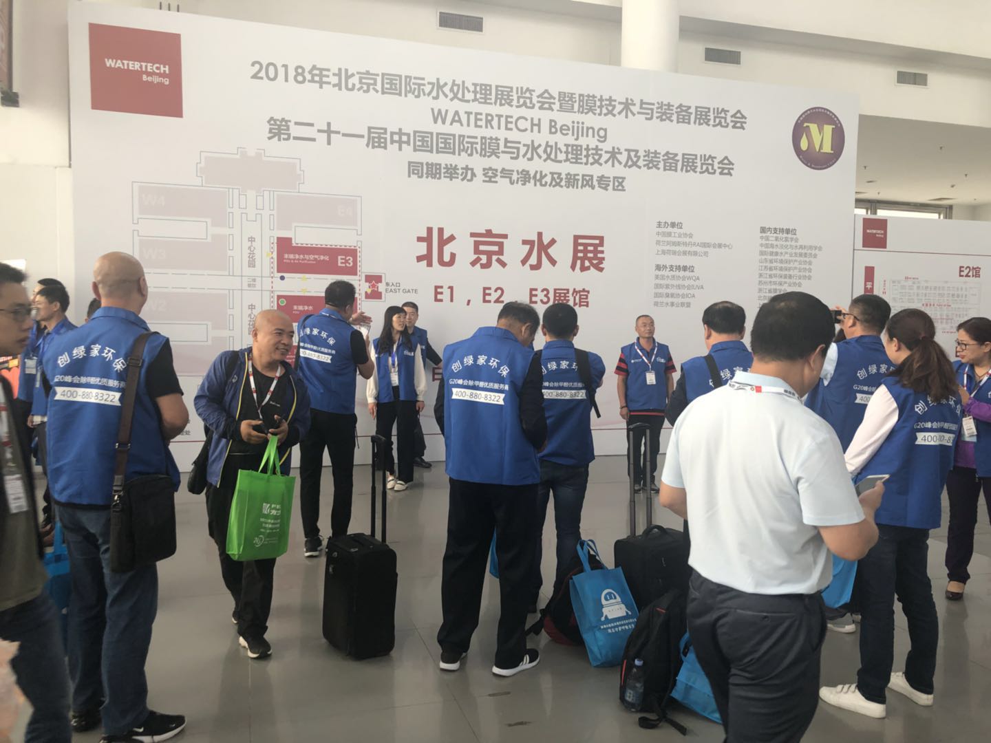 首站帝都！創(chuàng)綠家品牌推介會(huì)在京啟動(dòng)！