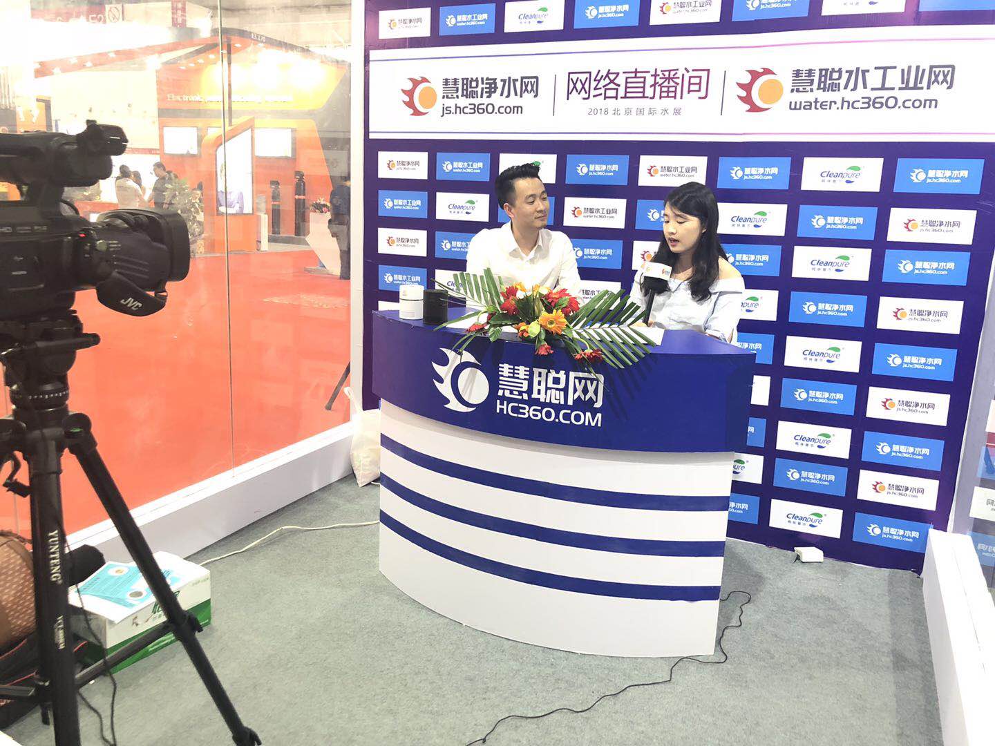 首站帝都！創(chuàng)綠家品牌推介會(huì)在京啟動(dòng)！