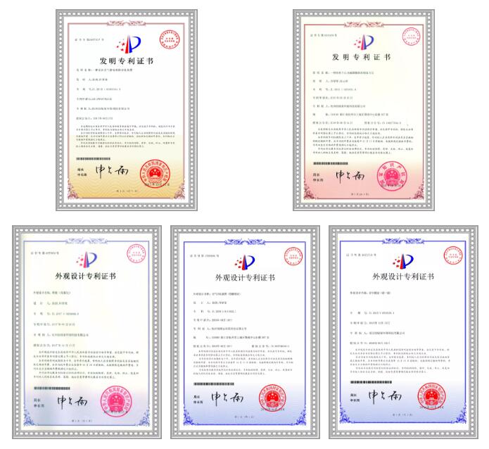 首站帝都！創(chuàng)綠家品牌推介會(huì)在京啟動(dòng)！