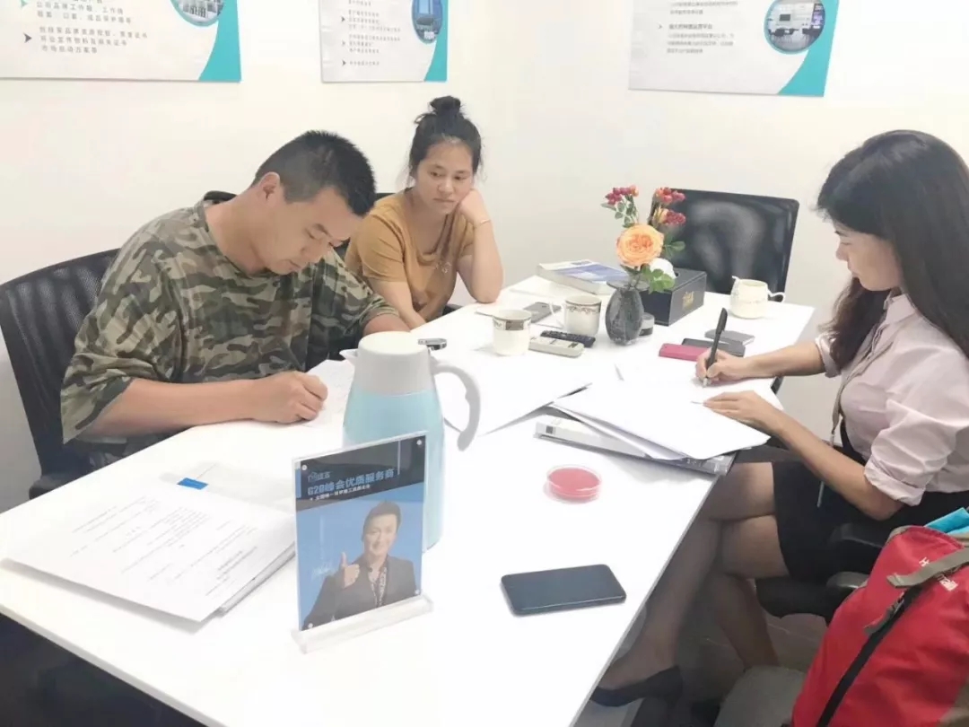 熱烈祝賀劉總簽約創(chuàng)綠家宿州市區(qū)級代理！