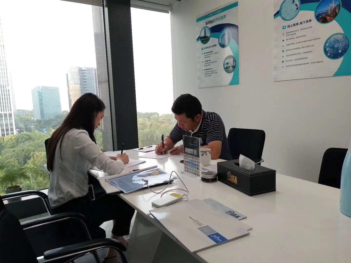 熱烈祝賀邢總簽約創(chuàng)綠家安徽省縣級(jí)市代理！