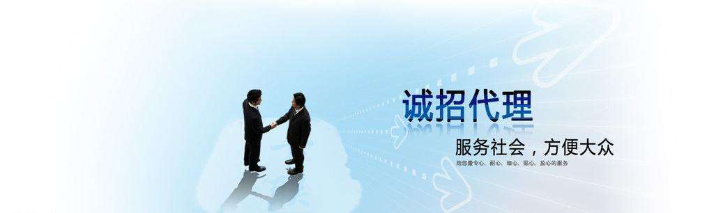 除甲醛加盟靠譜嗎？沒有經(jīng)驗(yàn)也可以開店嗎？