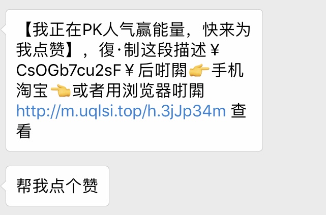 看完這份雙十一選購(gòu)秘笈，你就是錦鯉本鯉！