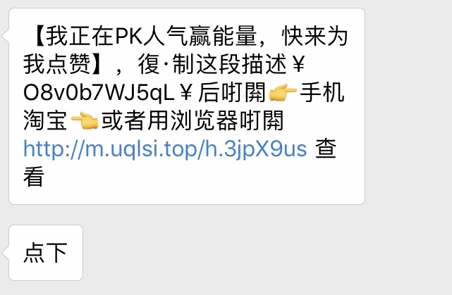 看完這份雙十一選購(gòu)秘笈，你就是錦鯉本鯉！