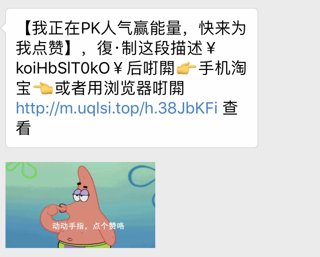 看完這份雙十一選購(gòu)秘笈，你就是錦鯉本鯉！