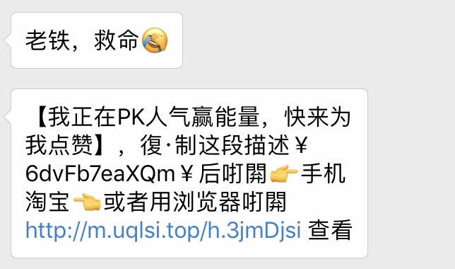 看完這份雙十一選購(gòu)秘笈，你就是錦鯉本鯉！