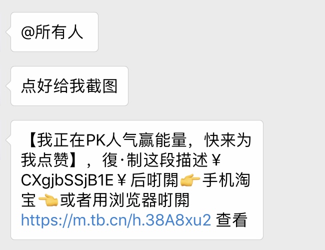 看完這份雙十一選購(gòu)秘笈，你就是錦鯉本鯉！