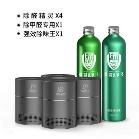 看完這份雙十一選購(gòu)秘笈，你就是錦鯉本鯉！