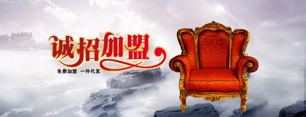 除甲醛加盟店為什么能夠這么火爆？