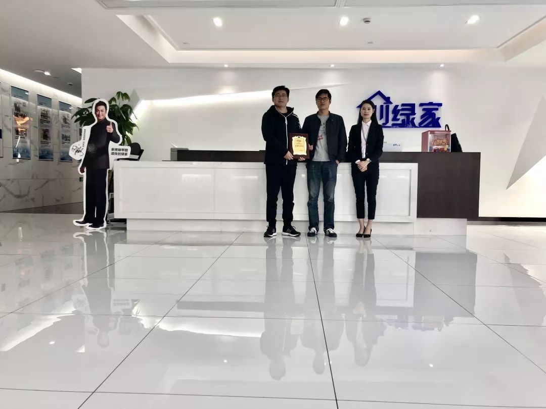 熱烈祝賀王總簽約創(chuàng)綠家西安市區(qū)級(jí)代理！