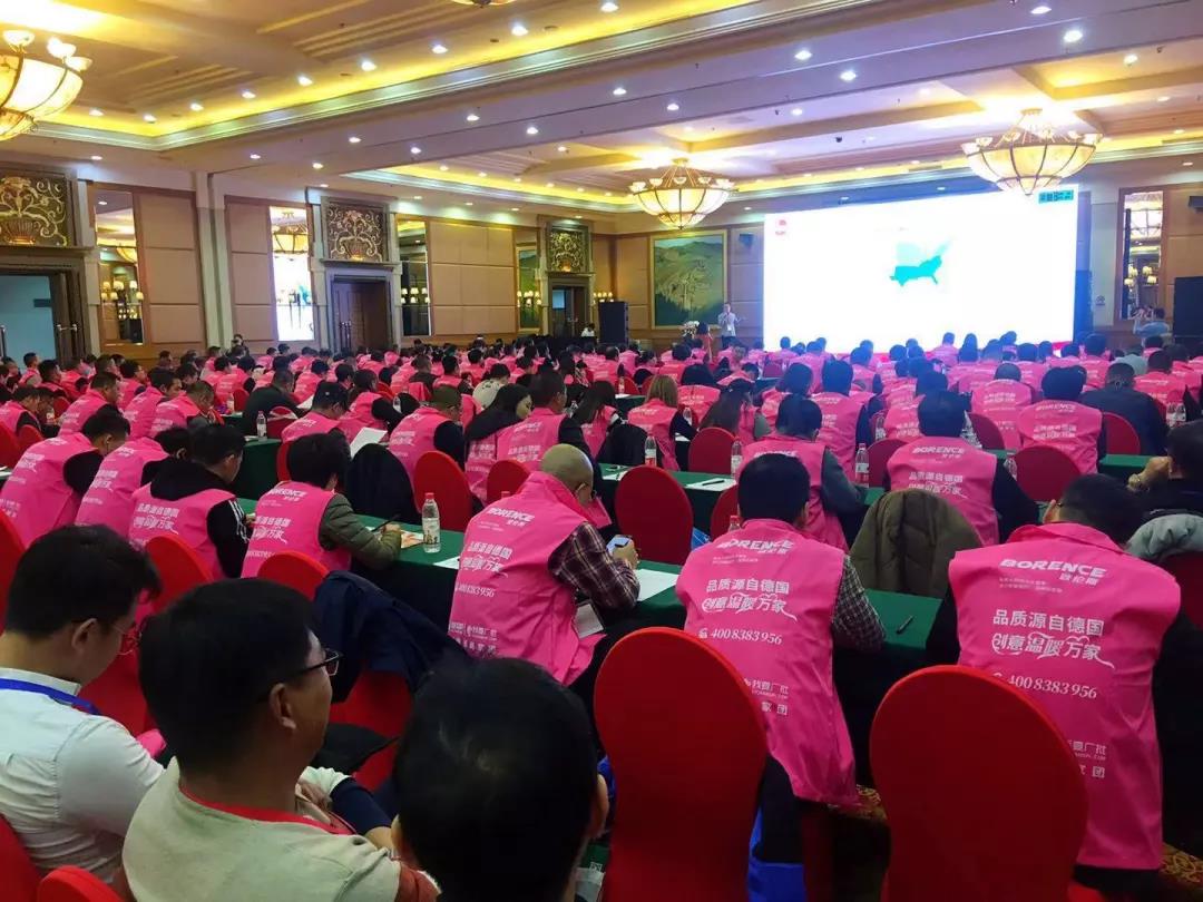 北京！創(chuàng)綠家環(huán)保全國品牌推介會三巡啦！