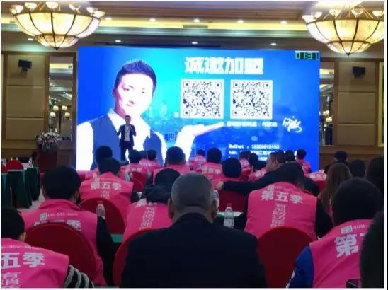 北京！創(chuàng)綠家環(huán)保全國品牌推介會三巡啦！