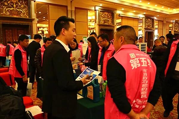 北京！創(chuàng)綠家環(huán)保全國品牌推介會三巡啦！