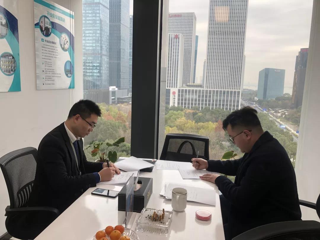 熱烈祝賀龔總簽約創(chuàng)綠家江蘇省蘇州市區(qū)級代理！