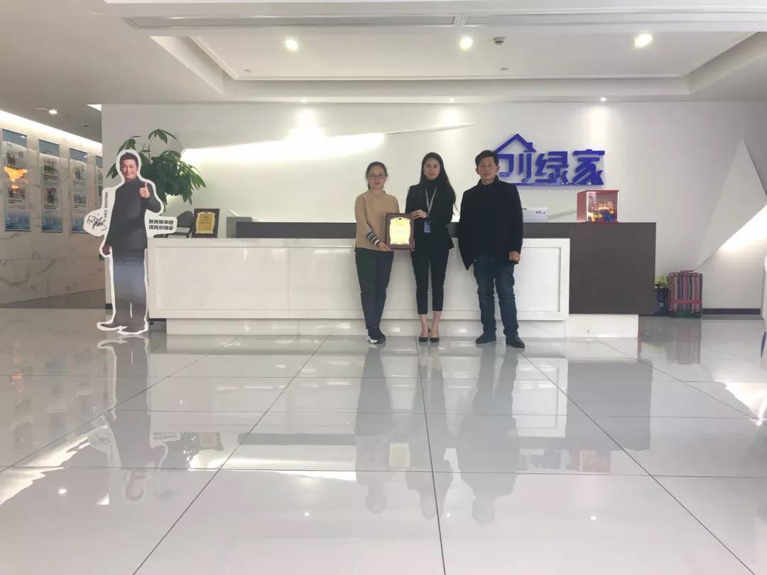 熱烈祝賀楊總簽約創(chuàng)綠家武漢市區(qū)級代理！
