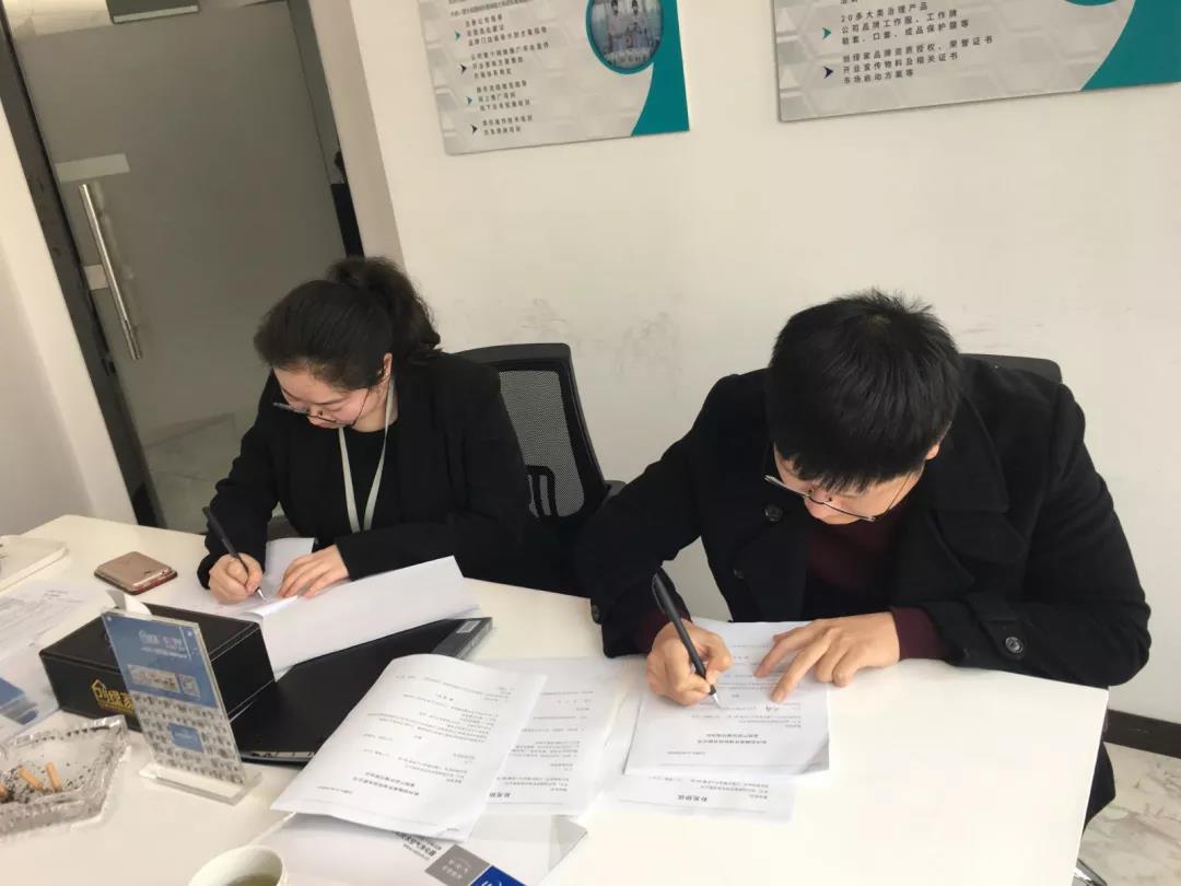 熱烈祝賀劉總、褚總簽約創(chuàng)綠家浙江省臺州市縣級代理！