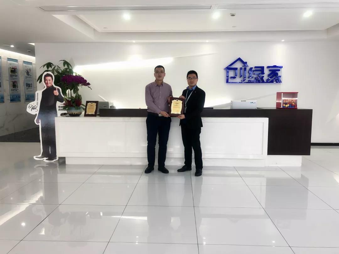 熱烈祝賀孫總簽約創(chuàng)綠家遼寧省沈陽市區(qū)級(jí)代理！