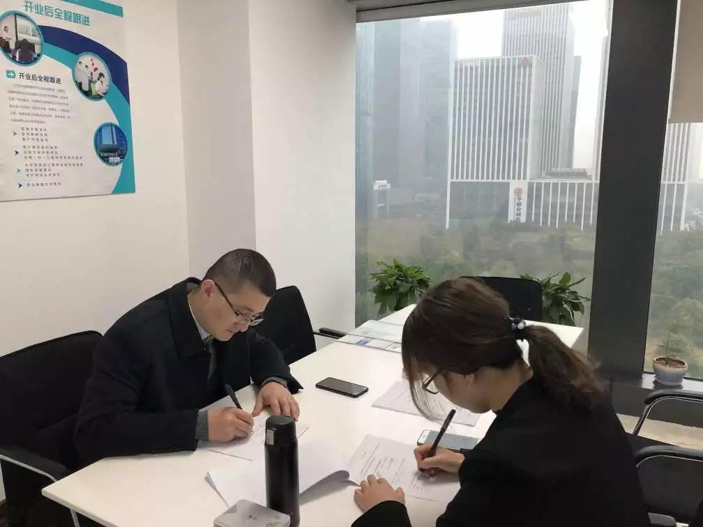 熱烈祝賀周總簽約創(chuàng)綠家河北省保定市區(qū)級(jí)代理！