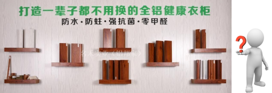 涼席甲醛超標？天一熱，我不就成了甲醛桑拿鐵板燒？