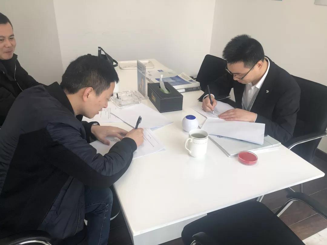 熱烈祝賀周總、涂總簽約創(chuàng)綠家浙江省某市區(qū)級代理！