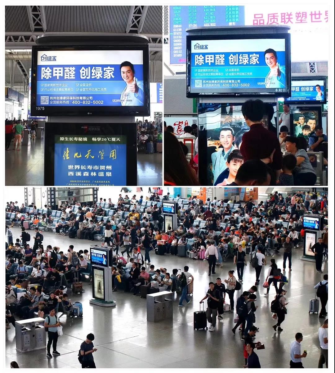 這個(gè)“五一”，我們一起旅遇創(chuàng)綠家