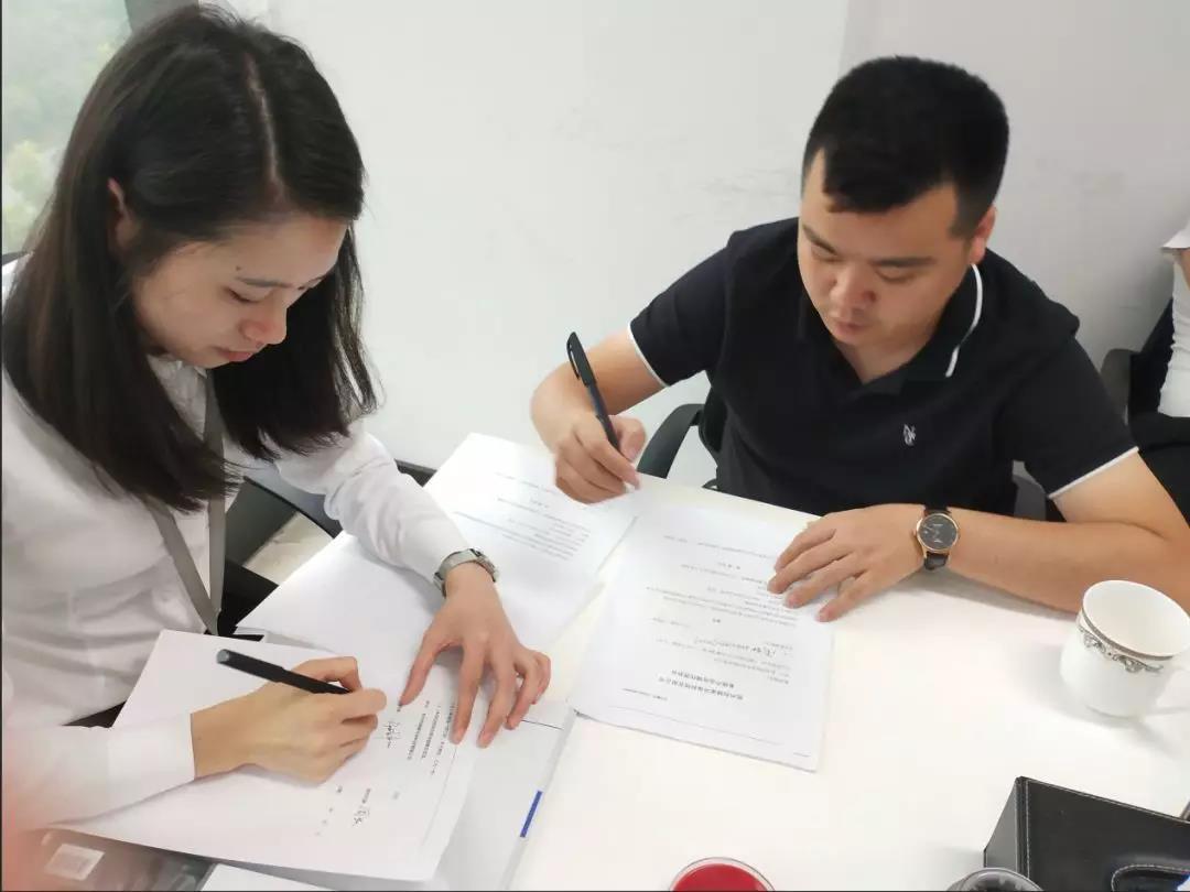 熱烈祝賀周總簽約創(chuàng)綠家江西省某市區(qū)級代理！