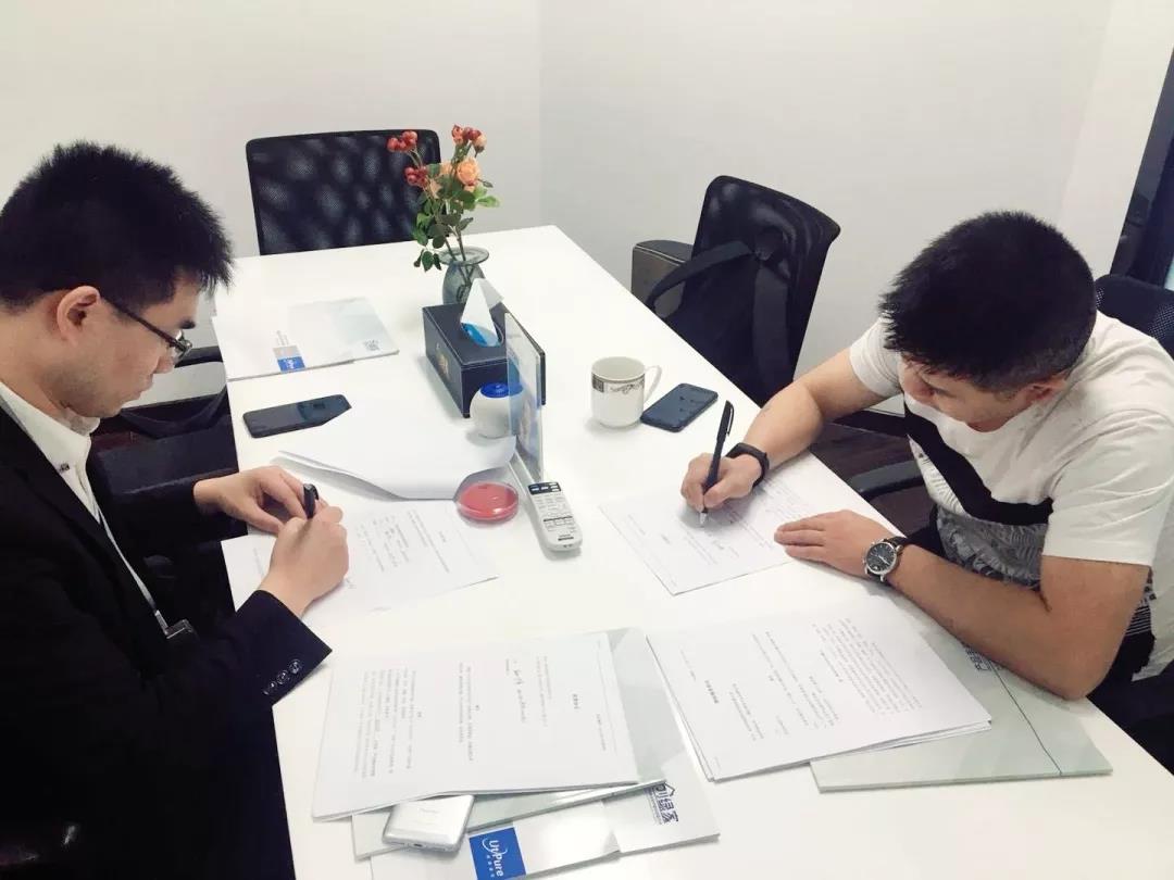 熱烈祝賀鐘總簽約創(chuàng)綠家廈門市區(qū)級代理！