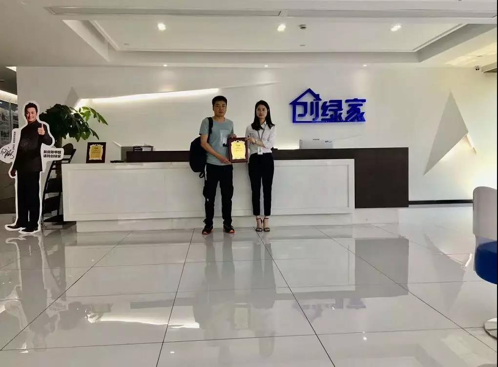 熱烈祝賀吳總簽約創(chuàng)綠家寧夏回族自治區(qū)銀川市區(qū)級代理！
