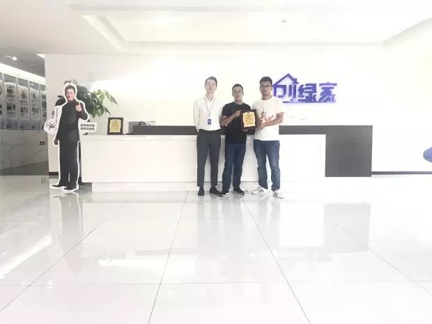 熱烈祝干總簽約創(chuàng)綠家湖北省武漢市區(qū)級(jí)代理！