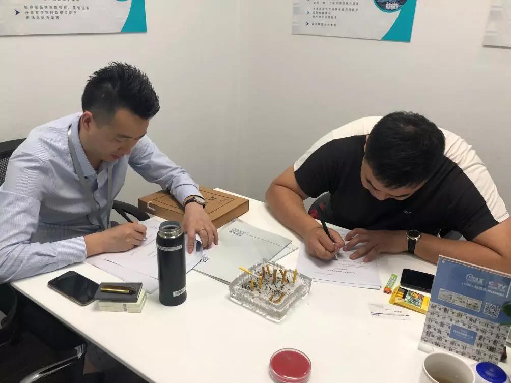 熱烈祝賀?？偤灱s創(chuàng)綠家山東省臨沂市區(qū)級代理！