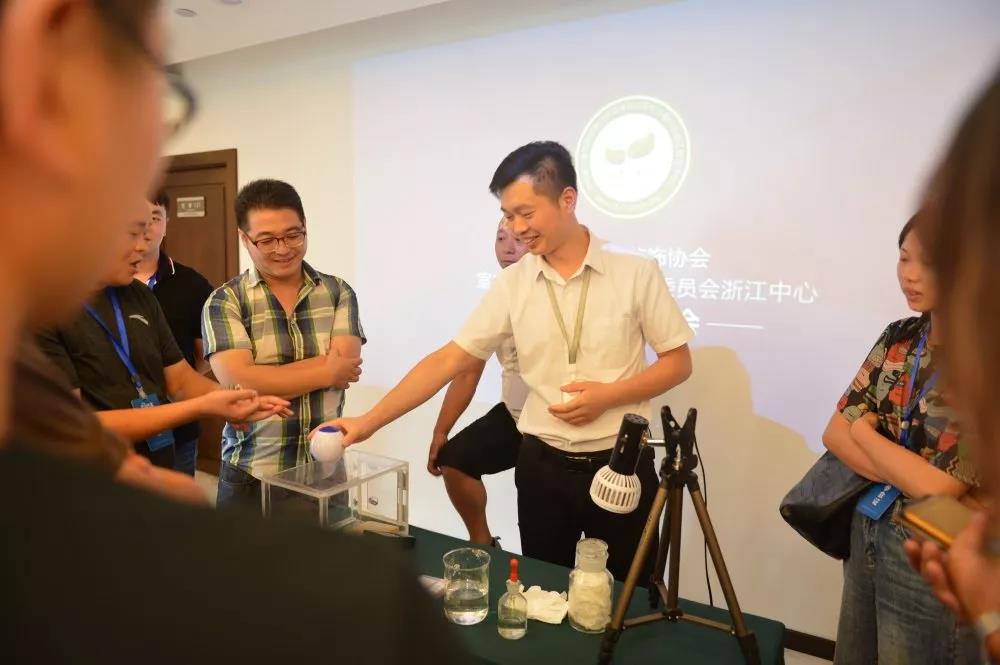 中國(guó)凈化委浙江技術(shù)服務(wù)指導(dǎo)中心2019年第五期“除醛技術(shù)交流峰會(huì)”圓滿(mǎn)結(jié)束