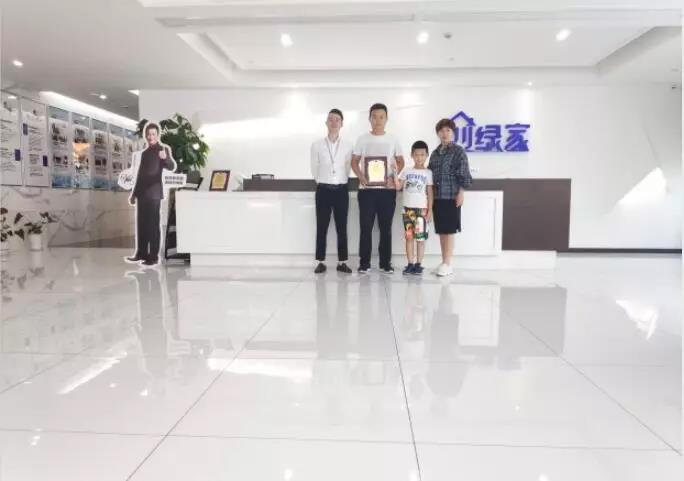 熱烈祝賀張總簽約創(chuàng)綠家山東省濟(jì)南市縣級(jí)代理！