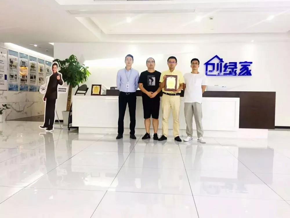 熱烈祝賀湯總簽約創(chuàng)綠家浙江省溫州市區(qū)級代理！
