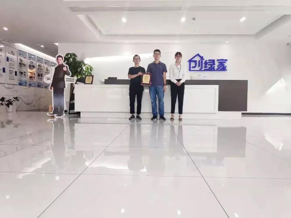 熱烈祝賀李總簽約創(chuàng)綠家浙江省寧波市縣級(jí)代理！
