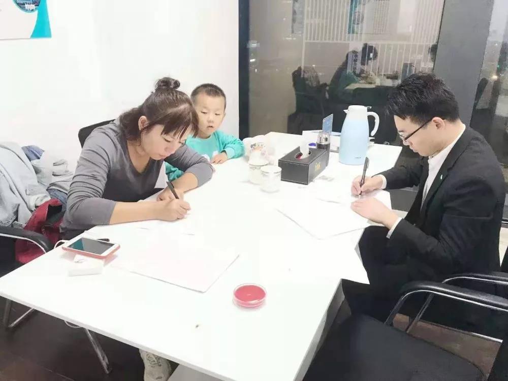 熱烈祝賀張總簽約創(chuàng)綠家山東省濟(jì)南市區(qū)級(jí)代理！