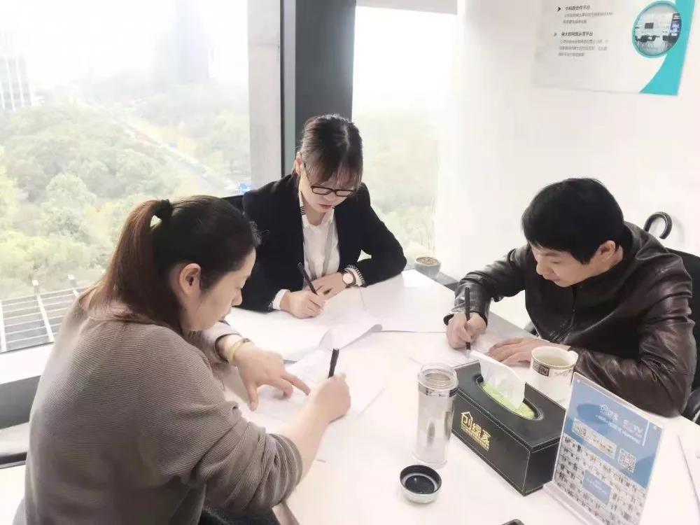 熱烈祝賀單總簽約創(chuàng)綠家湖北省咸寧市縣級(jí)代理！