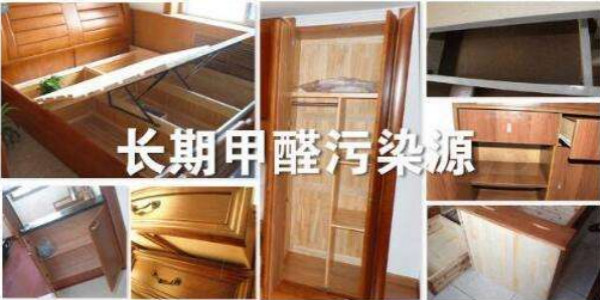 買了劣質(zhì)衣柜，看完你準(zhǔn)備除甲醛了嗎？