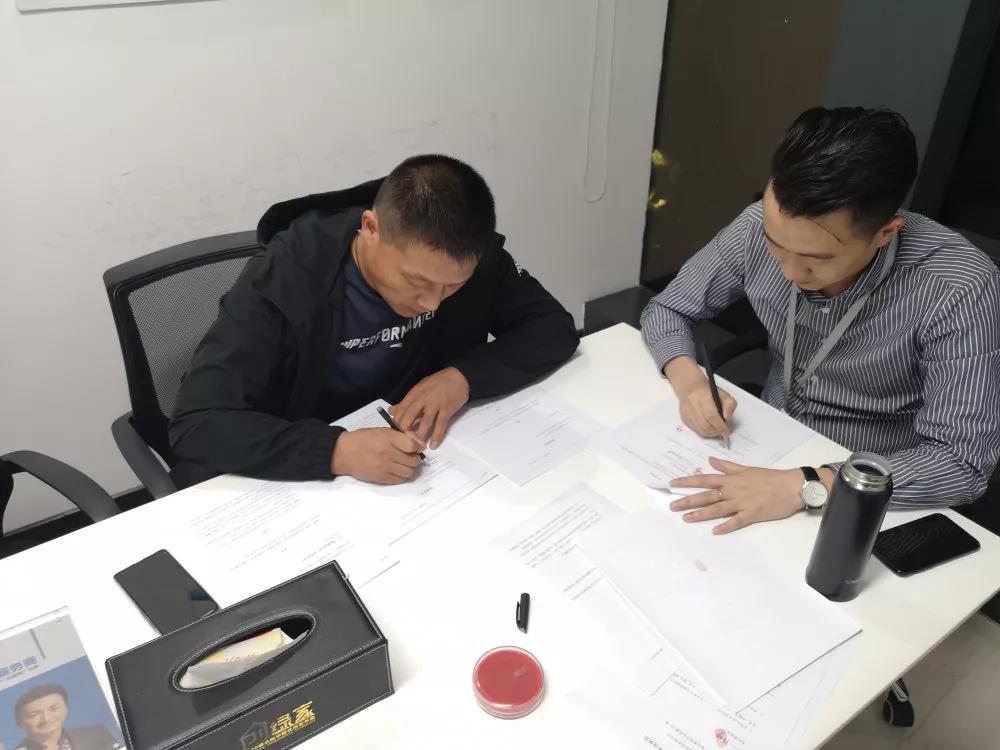 熱烈祝賀陳總簽約創(chuàng)綠家新疆巴音郭楞蒙古自治州縣級(jí)代理！