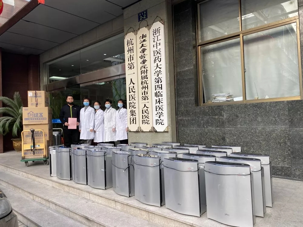 馳援疫情，創(chuàng)綠家在行動！