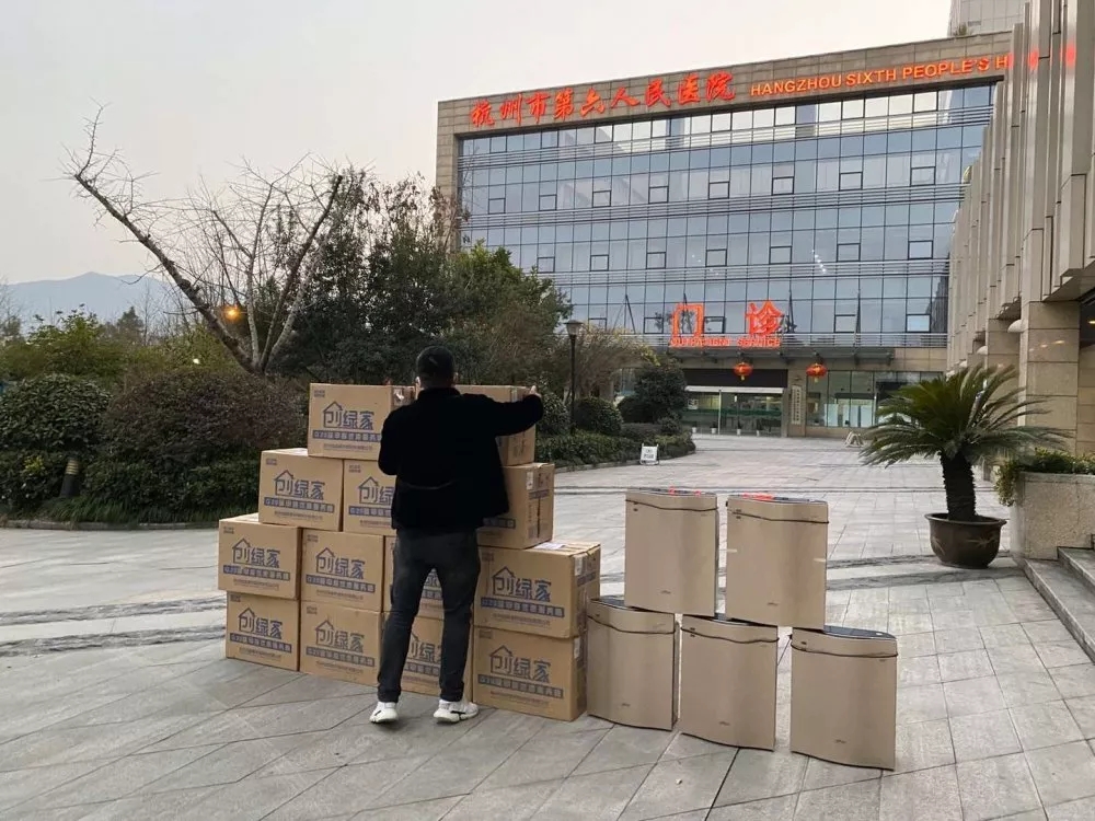 馳援疫情，創(chuàng)綠家在行動！